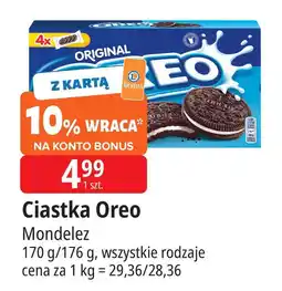 E.Leclerc Ciastka Oreo Mondelez oferta