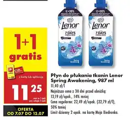 Biedronka Ćwiartka kurczaka Kraina Mięs oferta