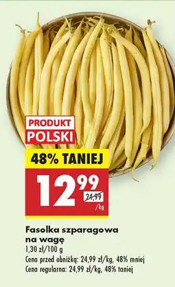 Biedronka Fasolka szparagowa Biedronka oferta