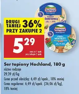 Biedronka Ser topiony Hochland oferta