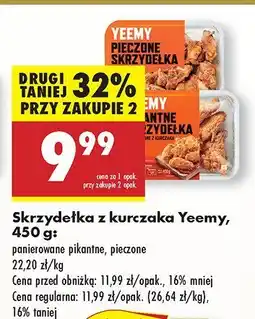 Biedronka Skrzydełka z kurczaka Yeemy oferta