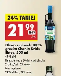 Biedronka Oliwa z oliwek grecka Chania Kritis Ektos oferta