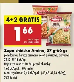 Biedronka Zupa chińska Amino oferta