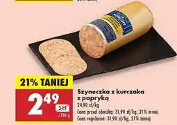 Biedronka Szyneczka z kurczaka z papryką Morliny oferta