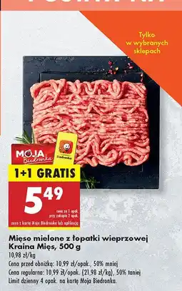 Biedronka Mięso mielone z łopatki wieprzowej Kraina Mięs oferta