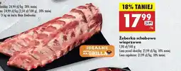 Biedronka Żeberka schabowe wieprzowe Lada oferta