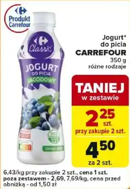 Carrefour Jogurt do picia CARREFOUR oferta