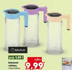 Kaufland Dzbanek szklany oferta