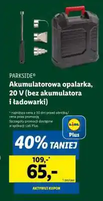 Lidl PARKSIDE Akumulatorowa opalarka, 20 V (bez akumulatora i ładowarki) oferta