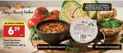 Biedronka Zupa fasolowa z pomidorami i szpinakiem, 450 g oferta
