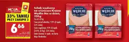 Biedronka Schab wędzony na wiśniowo Kraina Wędlin Na co dzień, 250g oferta