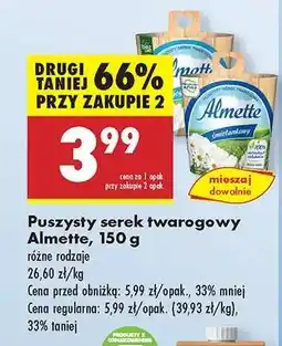 Biedronka Puszysty serek twarogowy Almette, 150 g oferta