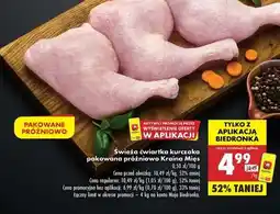 Biedronka Świeża ćwiartka kurczaka pakowana próżniowo Kraina Mięs oferta