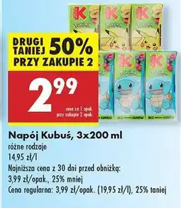 Biedronka Napój Kubuś, 3x200 ml oferta