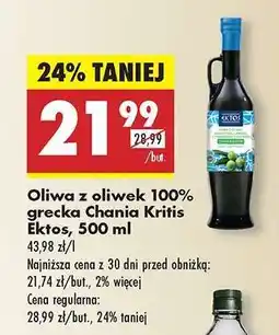 Biedronka Oliwa z oliwek 100% grecka Chania Kritis Ektos, 500 ml oferta