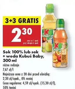 Biedronka Sok 100% lub sok + woda Kubus Baby, 300 ml oferta