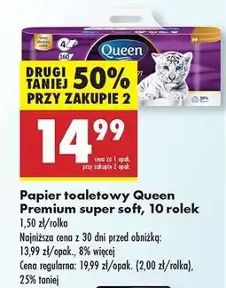 Biedronka Papier toaletowy Queen Premium super soft, 10 rolek oferta
