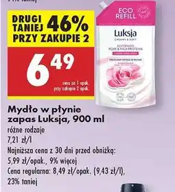 Biedronka Mydło w płynie zapas Luksja 900 ml oferta