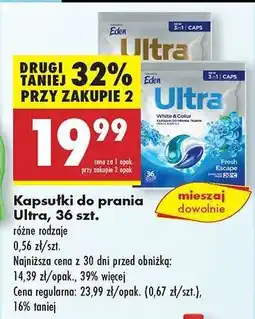 Biedronka Kapsułki do prania Ultra, 36 szt oferta