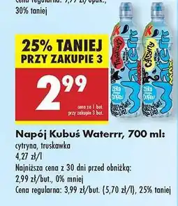 Biedronka Napój Kubuś Waterrr, 700 ml oferta