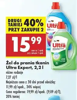 Biedronka Żel do prania tkanin Ultra Expert, 2,21 l oferta