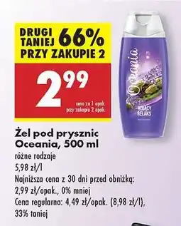 Biedronka Żel pod prysznic Oceania 500 ml oferta