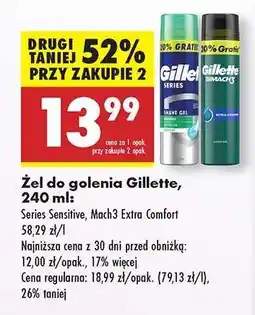 Biedronka Żel do golenia Gillette 240 ml oferta