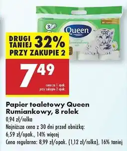 Biedronka Papier toaletowy Queen Rumiankowy , 8 rolek oferta