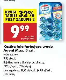 Biedronka Kostka fala farbująca wodę Agent Max , 3 szt oferta