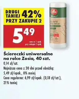 Biedronka Ściereczki uniwersalne na rolce Zosia, 40 szt oferta