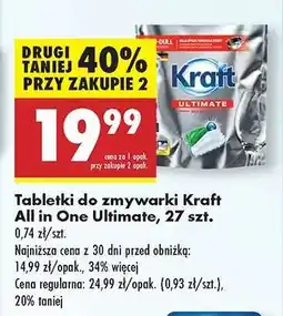 Biedronka Tabletki do zmywarki Kraft All in One Ultimate , 27 szt oferta