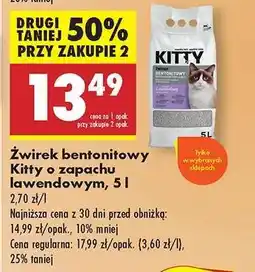Biedronka Żwirek bentonitowy Kitty o zapachu lawendowym, 5 l oferta