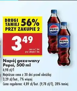 Biedronka Napój gazowany Pepsi, 500 ml oferta