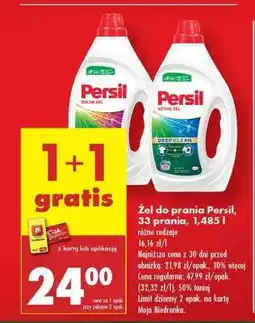 Biedronka Żel do prania Persil, 33 prania, 1,485 l oferta