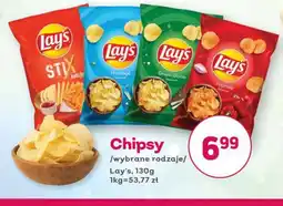 Bliski Chipsy Lay's oferta