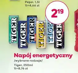 Bliski Napój energetyczny Tiger oferta