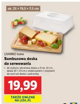 Lidl Deska bambusowa z widelczykiem i nożykami do sera 30 x 23 cm Livarno Home oferta