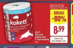 ALDI Ręcznik papierowy 2-warstwowy Kokett oferta