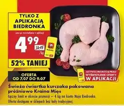 Biedronka Ćwiartka z kurczaka świeża Kraina Mięs oferta