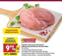 Biedronka Szynka wieprzowa bez kości Kraina Mięs oferta