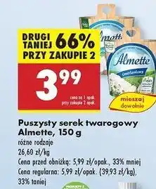 Biedronka Serek jogurtowy Hochland Almette oferta