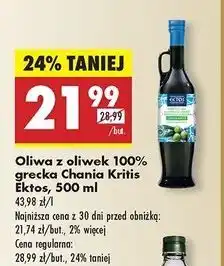 Biedronka Oliwa z oliwek Ektos oferta