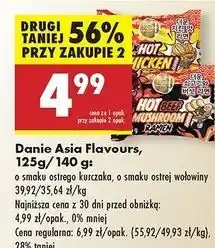 Biedronka Danie z wołowiną Asia Flavours oferta