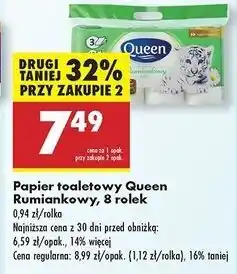 Biedronka Papier toaletowy rumiankowy Queen oferta