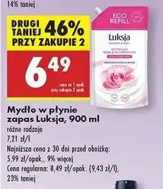 Biedronka Mydło softening rose & milk proteins Luksja Creamy Soft oferta