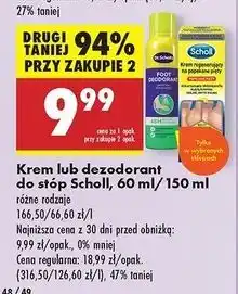 Biedronka Krem regenerujący na popękane pięty active repair k+ Scholl oferta