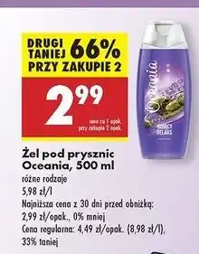 Biedronka Żel pod prysznic kojący relaks Oceania Essential oferta