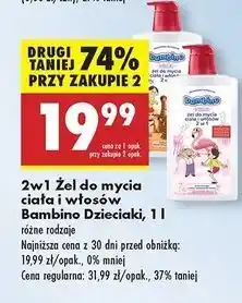Biedronka Żel do mycia ciała i włosów 2w1 bolek lolek surykatki Bambino Dzieciaki oferta