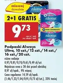 Biedronka Podpaski night Always Ultra oferta