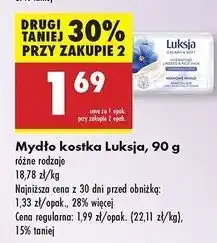 Biedronka Mydło linen & rice milk Luksja Creamy Soft oferta
